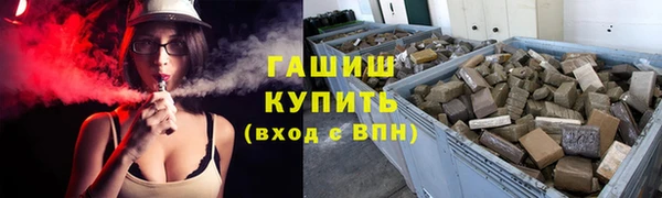 не бодяженный Верхний Тагил